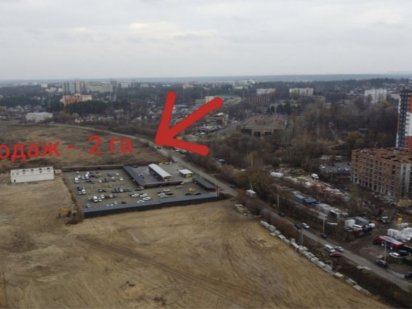 Земельна ділянка. Фасад. Ірпінь. 2 га Ирпень