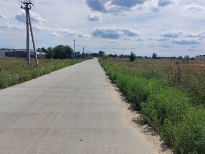 Продам участок земли