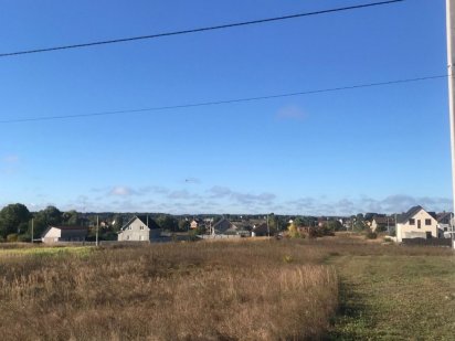 Продаж ділянки призначення будівництво 12соток Ирпень