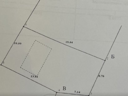 Продам участок в центре!Вся инфраструктура в пешей доступности