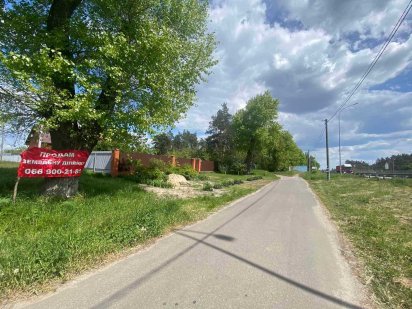 Продаж фасадної ділянки 11 соток Бориспіль