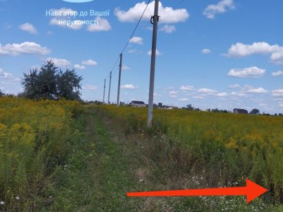 Продаж земельної ділянки Бориспіль