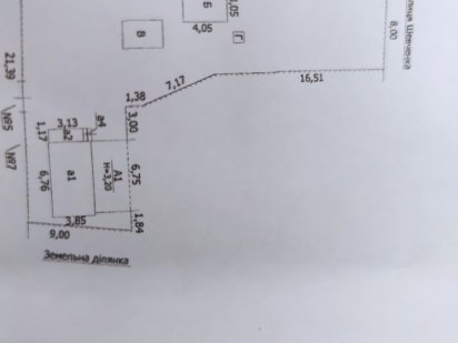 ФАСАДНА ділянка з старим БУДИНКОМ в центрі міста вул Шевченка початок Бориспіль