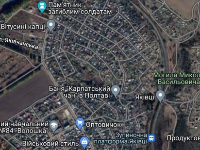 Земельна ділянка Киіївський район. Полтава