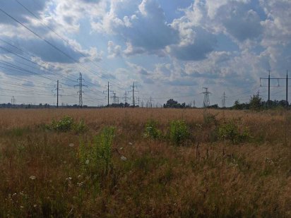 Продам участок 40 соток по 600дол. ТОРГ