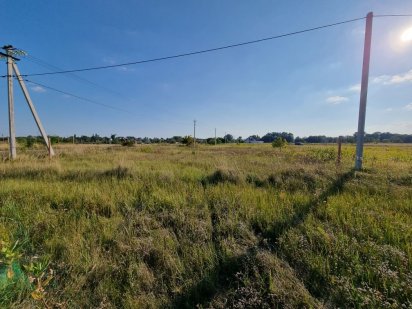 Продам земельну ділянку