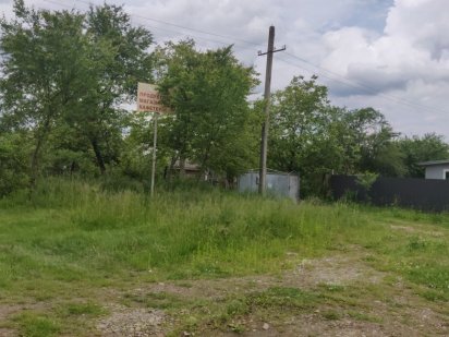 Земля річка біля Аркану Ивано-Франковск