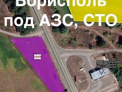 Продаж фасадної ділянки з призначенням під АЗС, СТО та ін авто сервіс Бориспіль