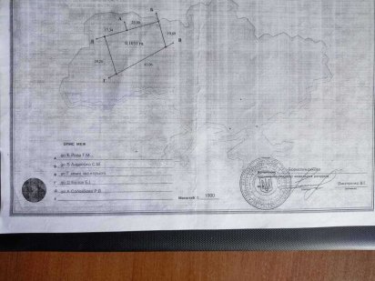 Продам свою земельну ділянку Бориспіль Бориспіль