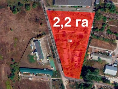 Продаж комерц ділянки 2 га під склад, виробництво, торгівля. Бориспіль Борисполь