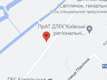 Продається земельна ділянка 12 соток. Ірпінь