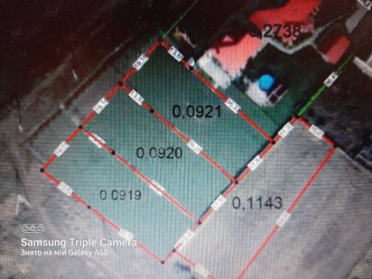 Продам 4 суміжні земельні ділянки Ужгород