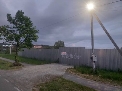 Земельна ділянка