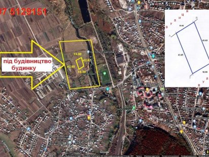 ділянка у Великій Березовиці 0,083 га Тернопіль