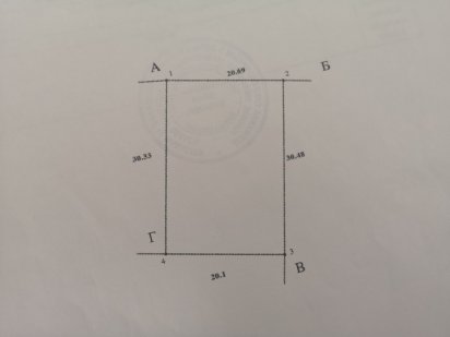 Земельна ділянка 6 соток у Бучі