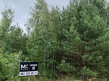 Найкраща пропозиція в Ірпені! Ліс, Центральний парк, виїзд на Київ Ірпінь