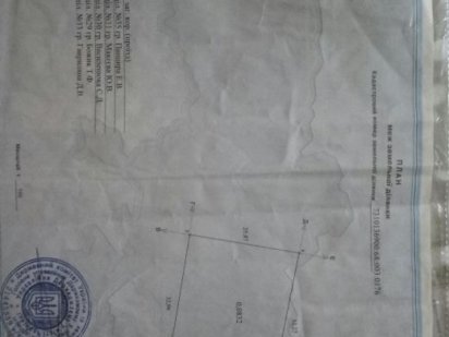 Дві земельні ділянки по ул. О.Вильшины Чернівці