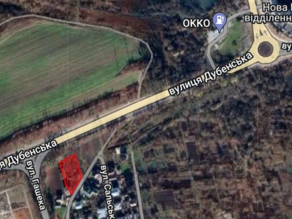 % Терміново! Продам земельну ділянку 20 сот. м. Рівне  р/н Боярка Рівне