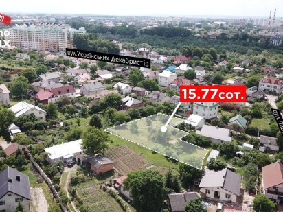 Ділянка в місті під будівництво особняка або таунхаусів Івано-Франківськ