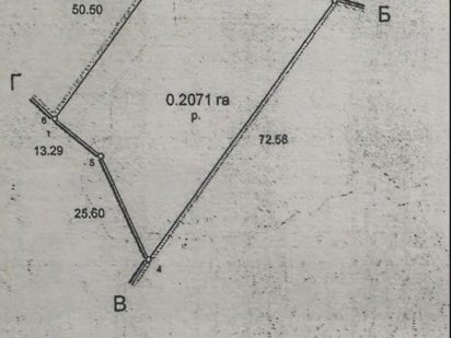 Продаеться 20 сот. район вул Руської (Гравітон) Черновцы