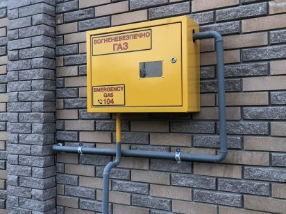 Земельна ділянка в м.Чернівці ВІД ВЛАСНИКА Чернівці