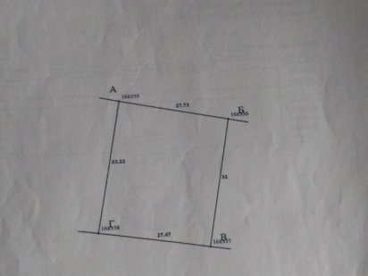 Продам участок в Нестерівці.Власник Бориспіль