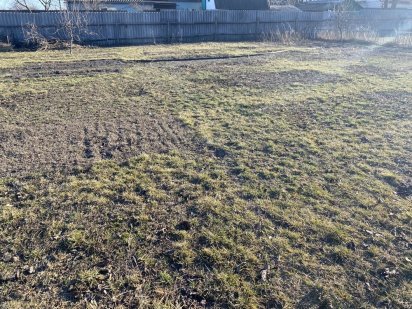 Земельный участок 5 сот.центр. Ул.Ватутина,Старокиевская Бориспіль