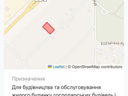 Ділянка 15соток Половки, Супруніка Полтава
