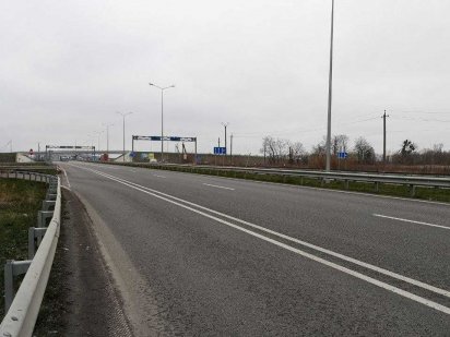 Продається земельний пай! Полтава