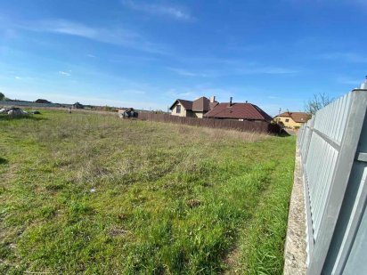 Продажа земельного участка 9.5 соток Сумы земли под застройку недвижим Суми