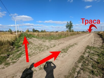 Ділянка за зоопарком Ровно