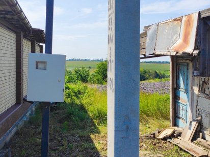 Продам земельну ділянку Суми