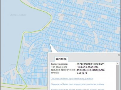 Продам дачный участок 5 соток в ОСК Красносельский Суми