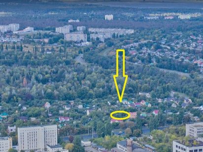 Продам 6 соток в Зеленій зоні на Одесській Черкаси