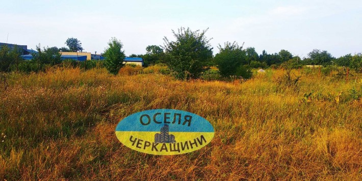 Продається земельна ділянка в районі вулиць Симиренківської  Чіковані - фото 1