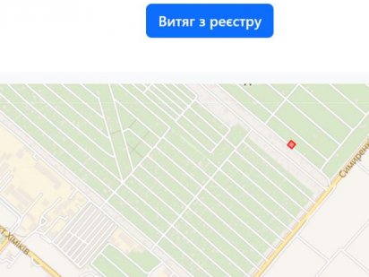 mk Продаж ділянки 6,25 соток у кооп. Черкаський Черкаси