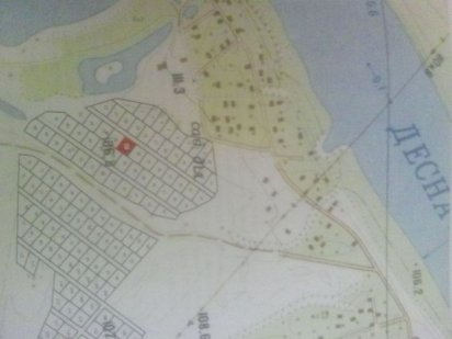 Земля под строительство дачи Чернигов