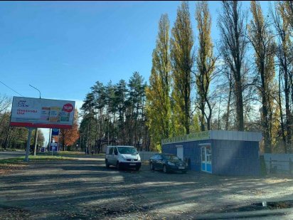 Продається ділянка в районі парка Сосновий бір Черкаси