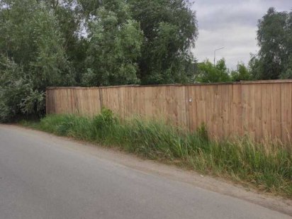 Участок 12 соток , Осокорки , м. Славутич Киев