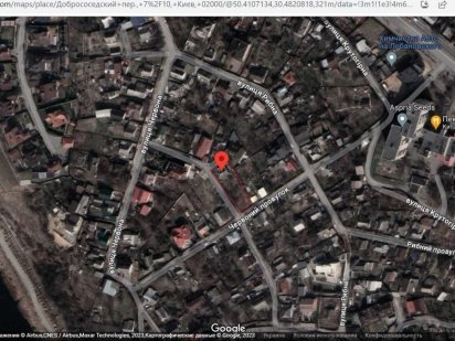 Продаж земельної ділянки та будинку в центральній частині Києва Киев