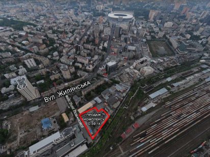 Продаж ЗЕМЕЛЬНОЇ ДІЛЯНКИ від власника в Центрі під ЗАБУДОВУ 0,59 ГА Киев