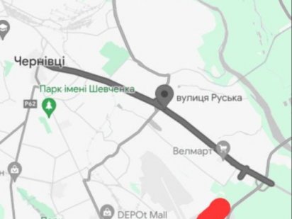 Продаж земельної ділянки Чернівці