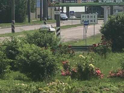 Продам земельну ділянку. Комерційного призначення.100м.до Луцького кіл Рівне