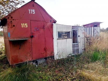 Продається земельна ділянка в районі вулиці Героїв Холодного Яру Черкаси