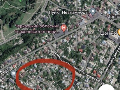 Земельна ділянка в центрі міста, неподалік  «Пагорба Слави» Черкаси