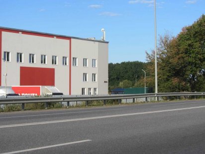 Продаж земельної ділянки 110 соток