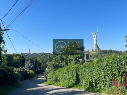 Без % Продажа участка на Печерске ул. Перятинская Київ