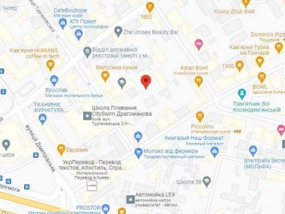 Без% Продаж ділянки 0,22 га, під реконструкцію 210 кв.м. на 11050 кв. Київ