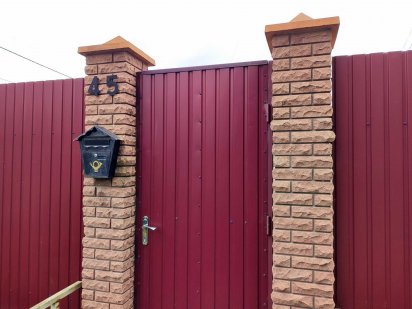 Земельный Участок, 6 Соток - Киев, Подольский Район Киев