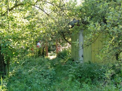 Продам земельну ділянку Черновцы